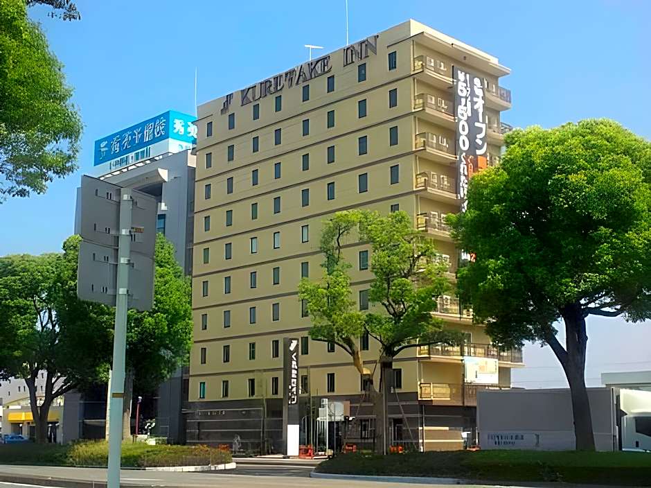 Kuretake Inn Fujisan 