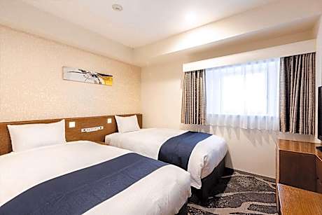 Twin Room - Non-Smoking