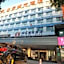 Guangdong Baiyun City Hotel