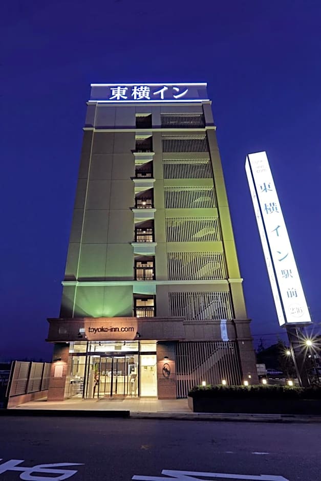 Toyoko Inn Ise Matsusaka Ekimae