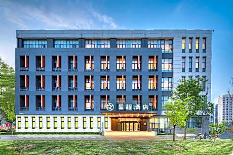 Starway Hotel Liaocheng Vocational College