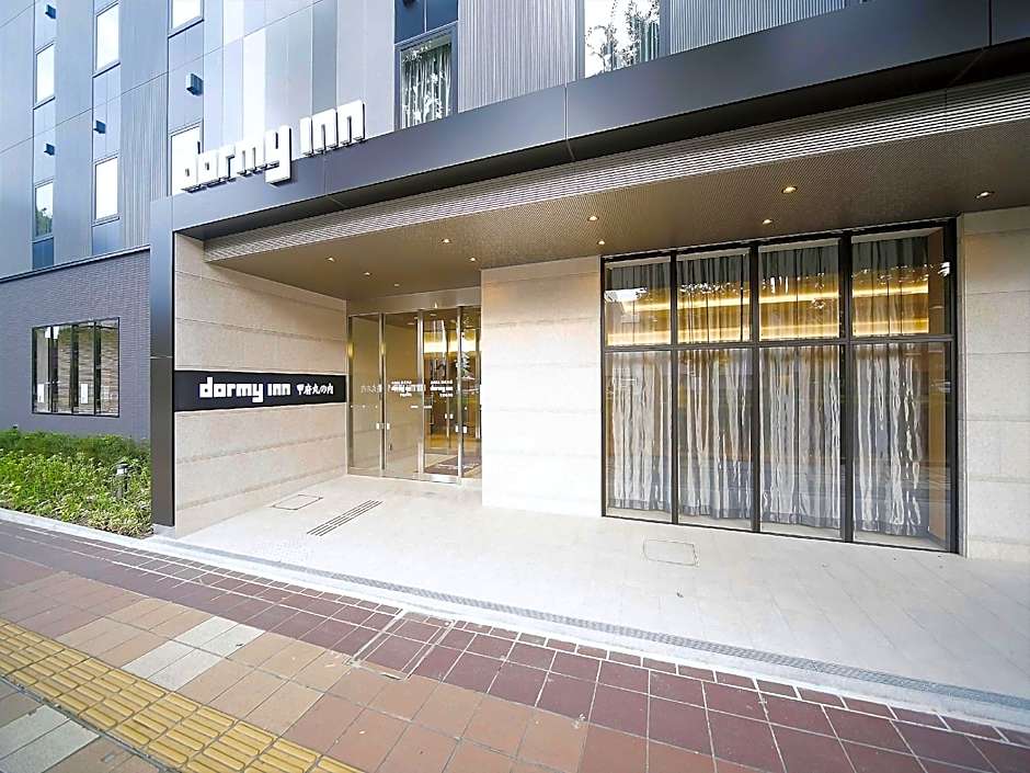 Dormy Inn Kofu Marunouchi Hot Springs