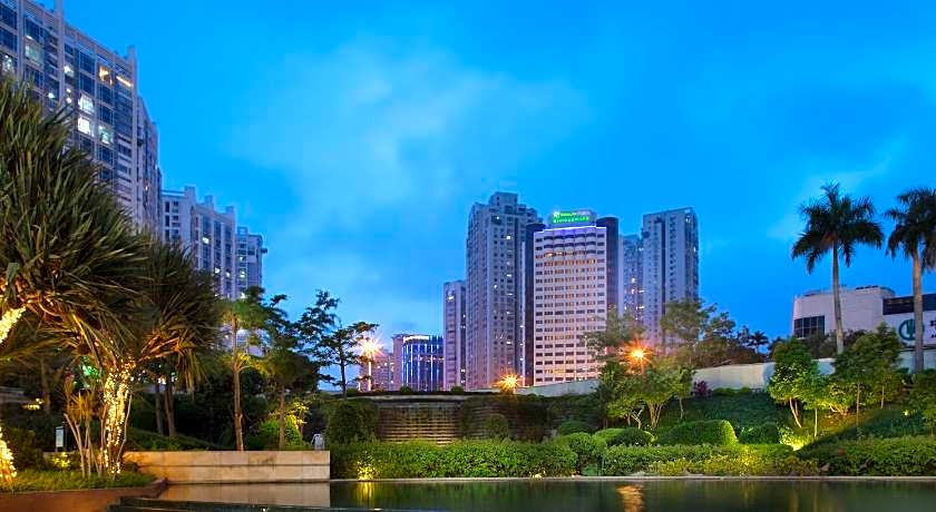 Holiday Inn Express Xiamen Lushan By IHG