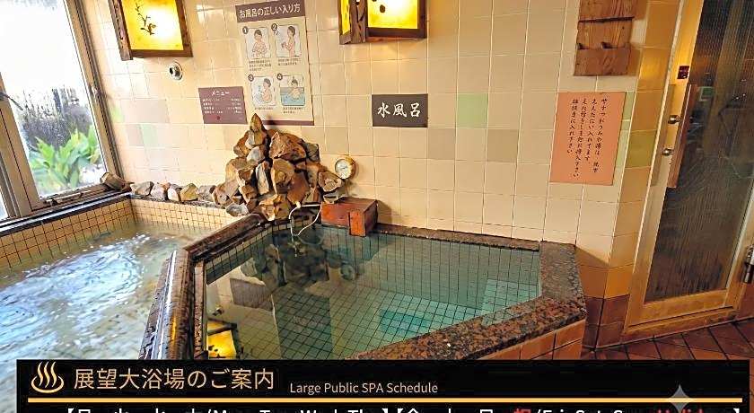 Dormy Inn Express Asakusa
