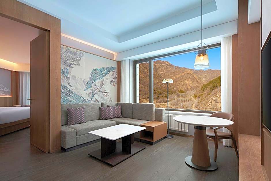 Courtyard by Marriott Chongli