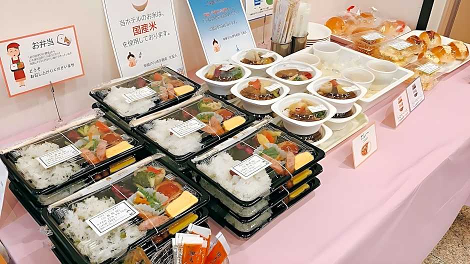 Toyoko Inn Hakata-Eki Minami