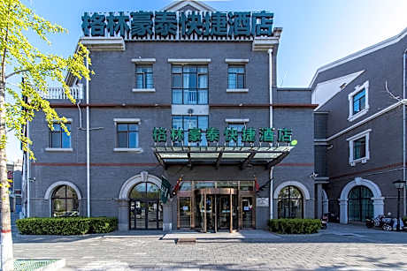 GreenTree Inn Hebei Tangshan Nanhu Lake Express Hotel