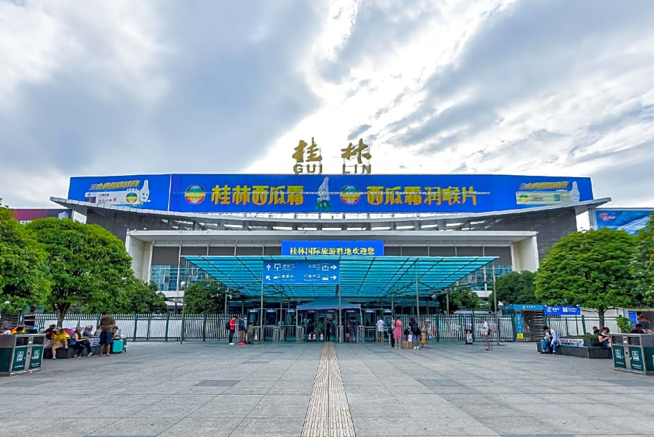 ibis Hotel Guilin Railway Station