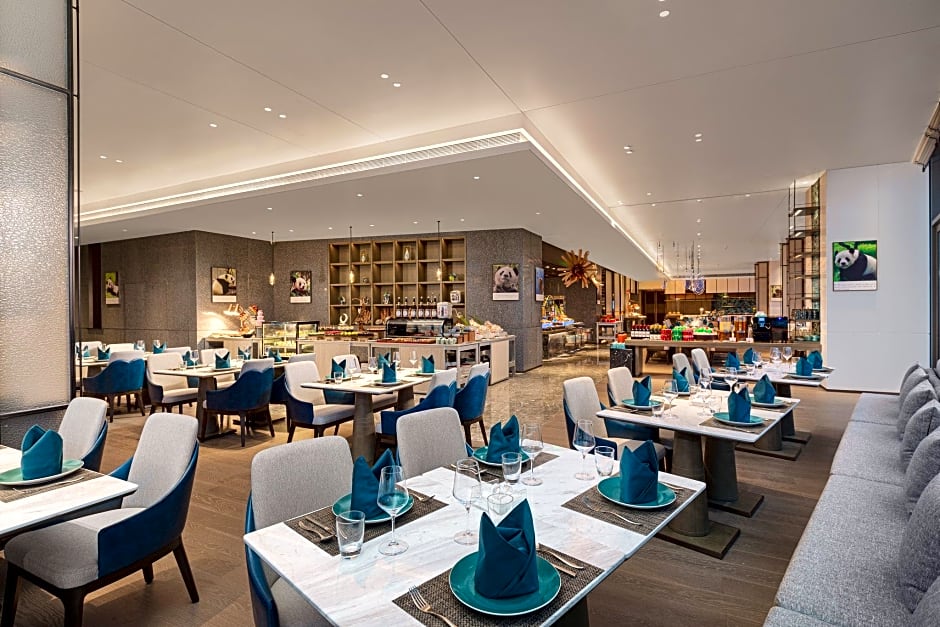 Crowne Plaza Ya'an By IHG