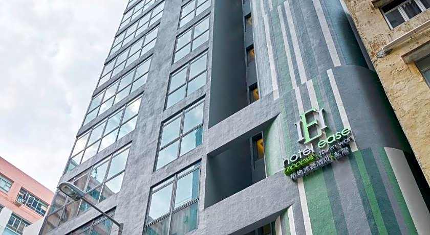 Hotel Ease Access Tsuen Wan