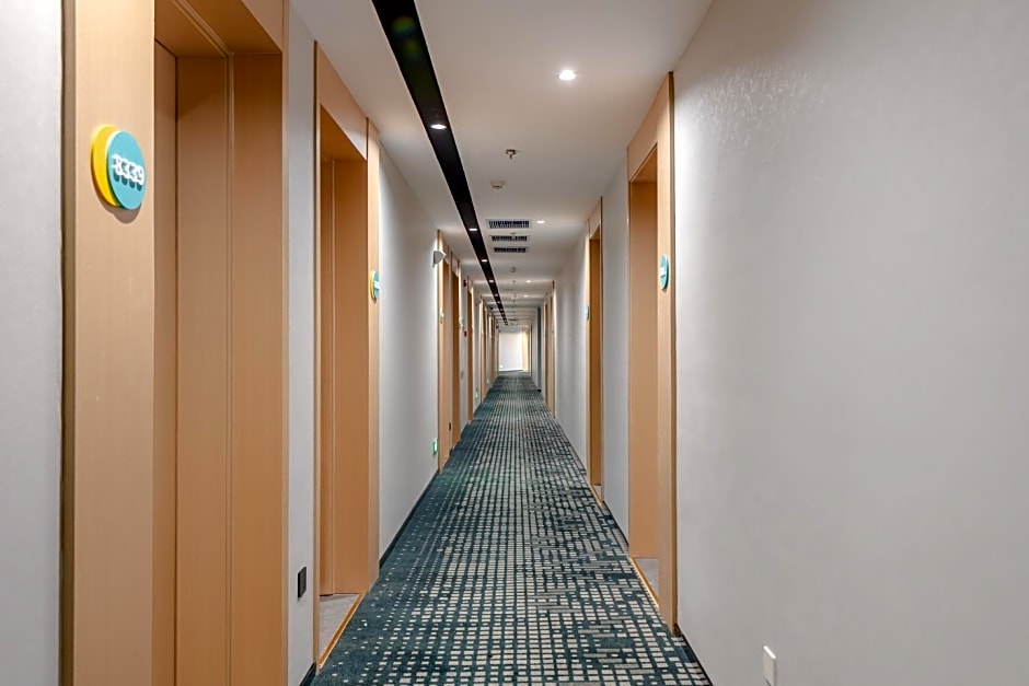 City Comfort Inn Xuancheng Guangde Development Zone