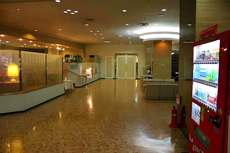 Okura Hotel Takamatsu