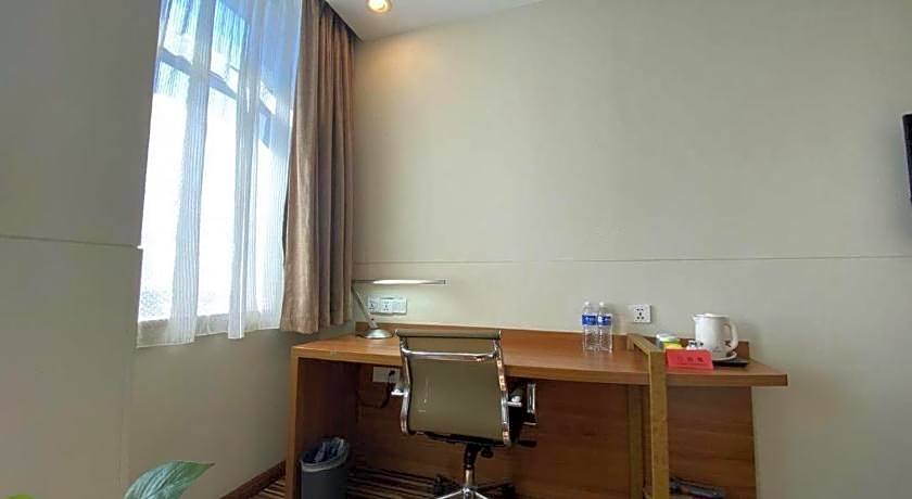 Jinjiang Select Luoyang Longmen Guanlin Train Station Branch