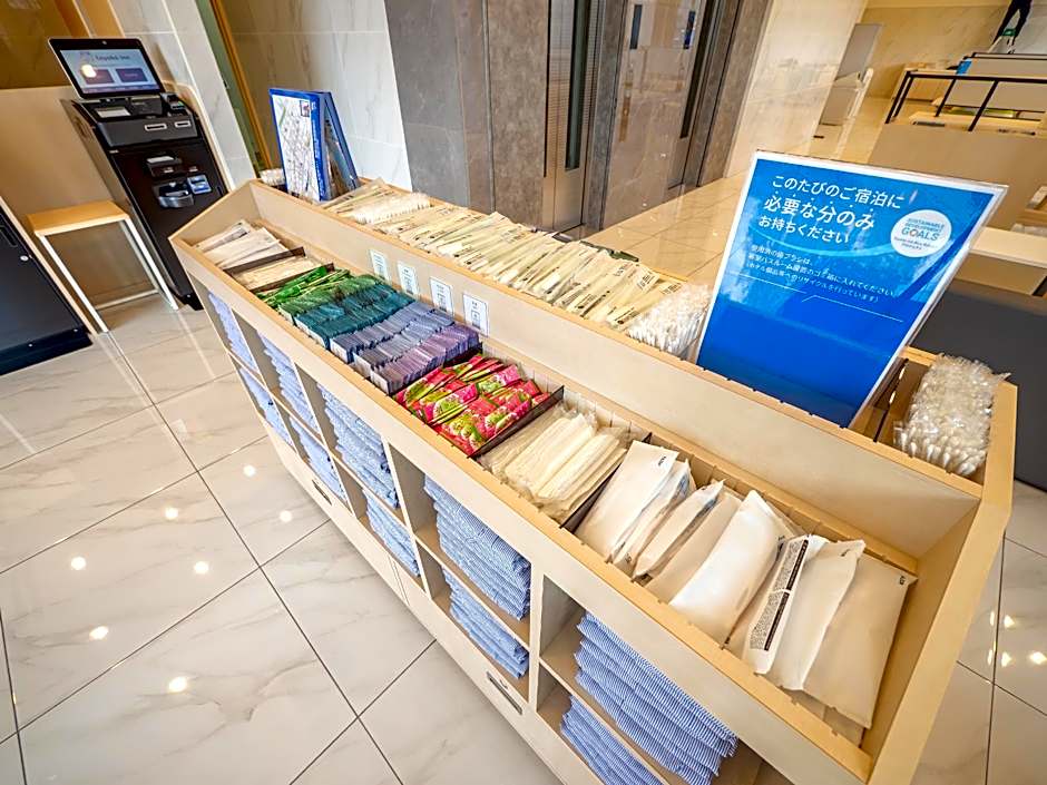 Toyoko Inn Tottori-eki Kita-guchi