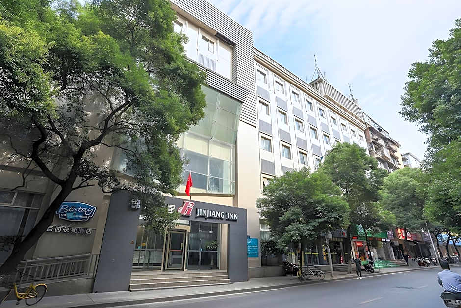 Jinjiang Inn Nanchang Chuanshan Rd.