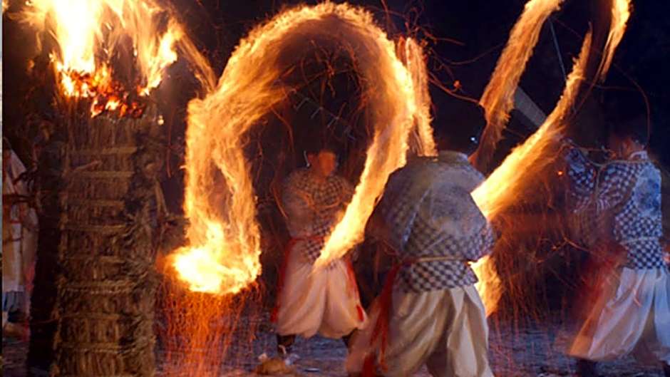 Kyukamura Shonai-Haguro