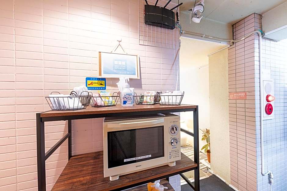 Tabist Hotel Florida Ikebukuro