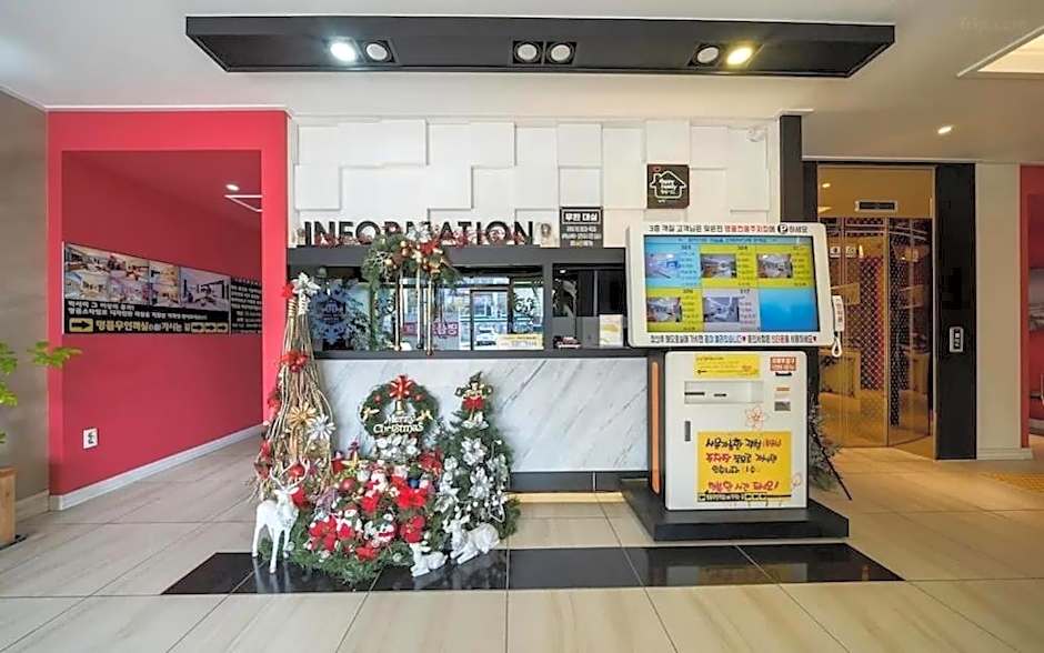 Mokpo Myeongpum Hotel