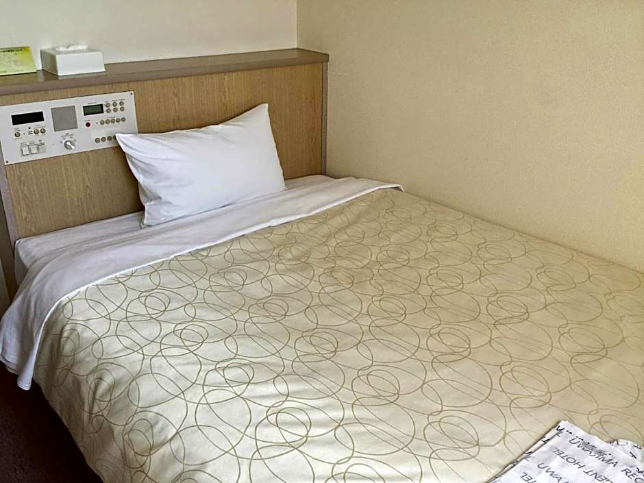Uwajima Regent Hotel