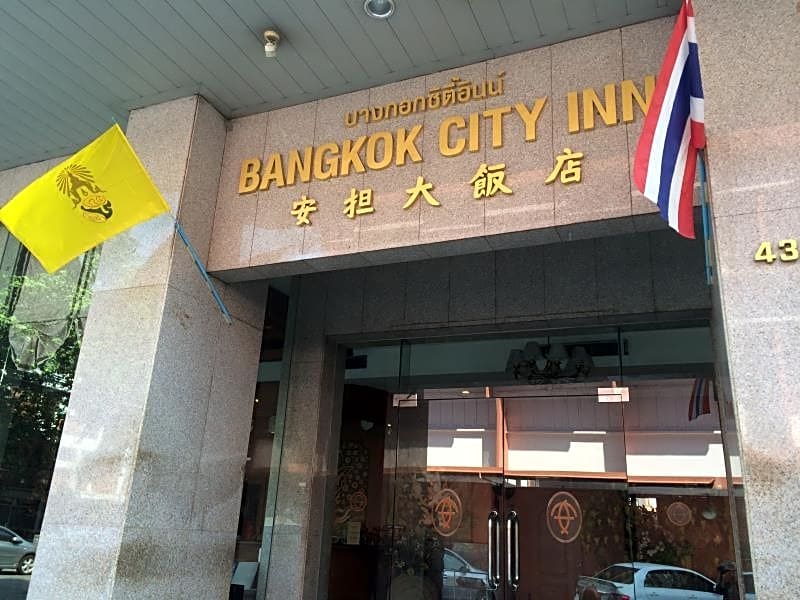 Bangkok City Inn Hotel