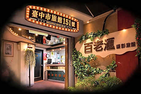 Broadway Hotel