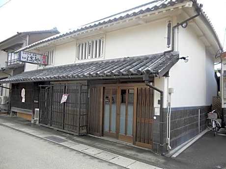 Ishiya Ryokan
