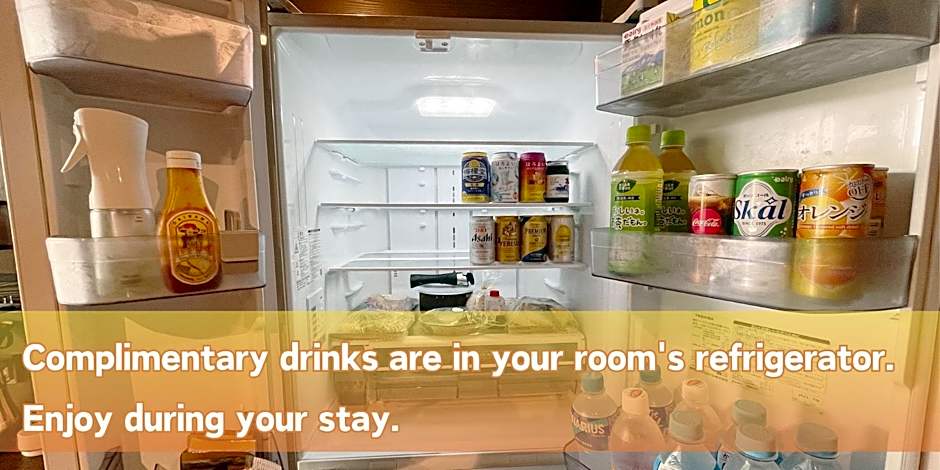 Bihadanoyu Koshikanoonsen