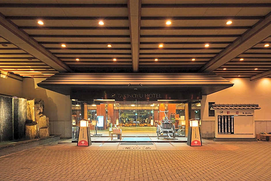 Takinoyu Hotel