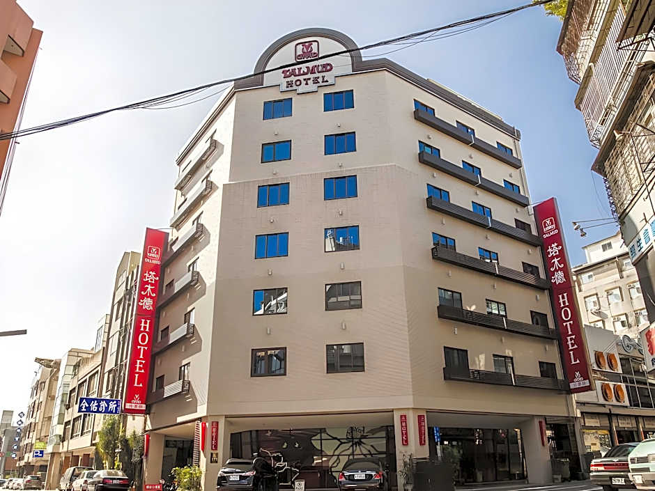 Smile 73 Hotel