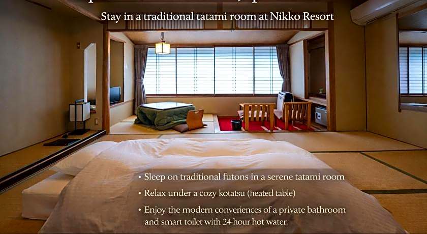 Sakahijiri Nikko