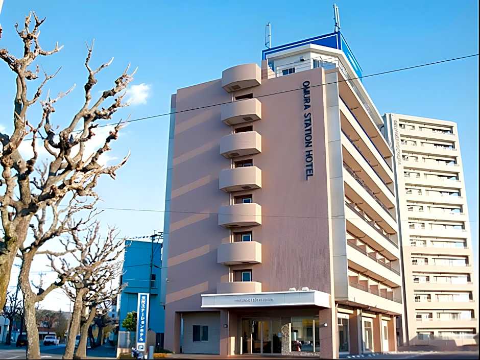 Omura Station Hotel