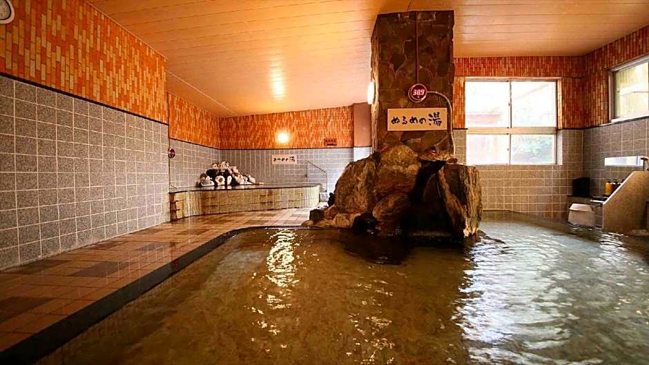 Ryokan Ito Ryokuyu