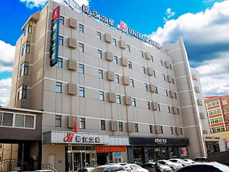 JinJiang Inn Panjin Shiyou Street