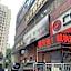 Yi Nuo Hotel Guangzhou
