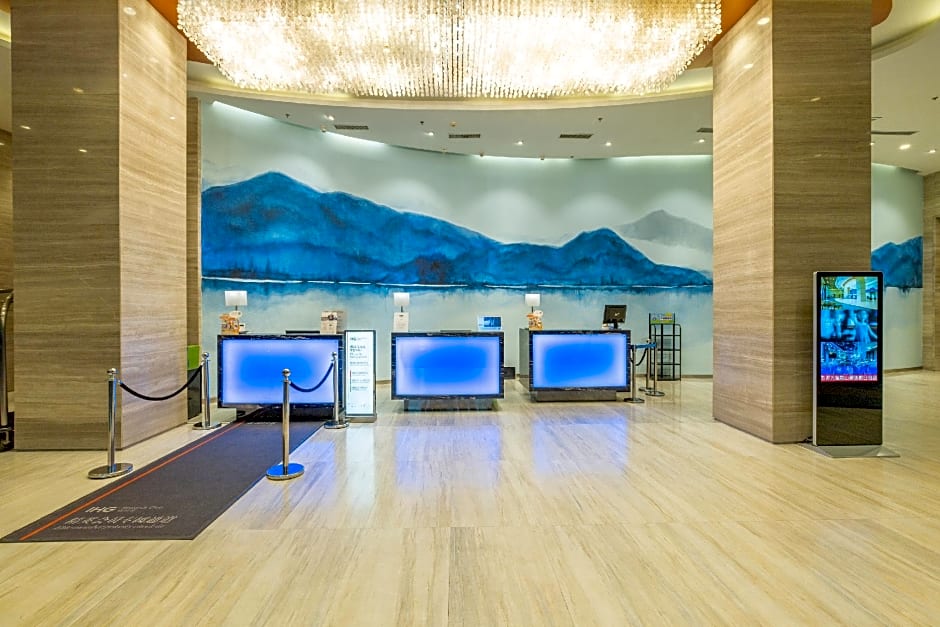 Holiday Inn Express Anshan Downtown By IHG