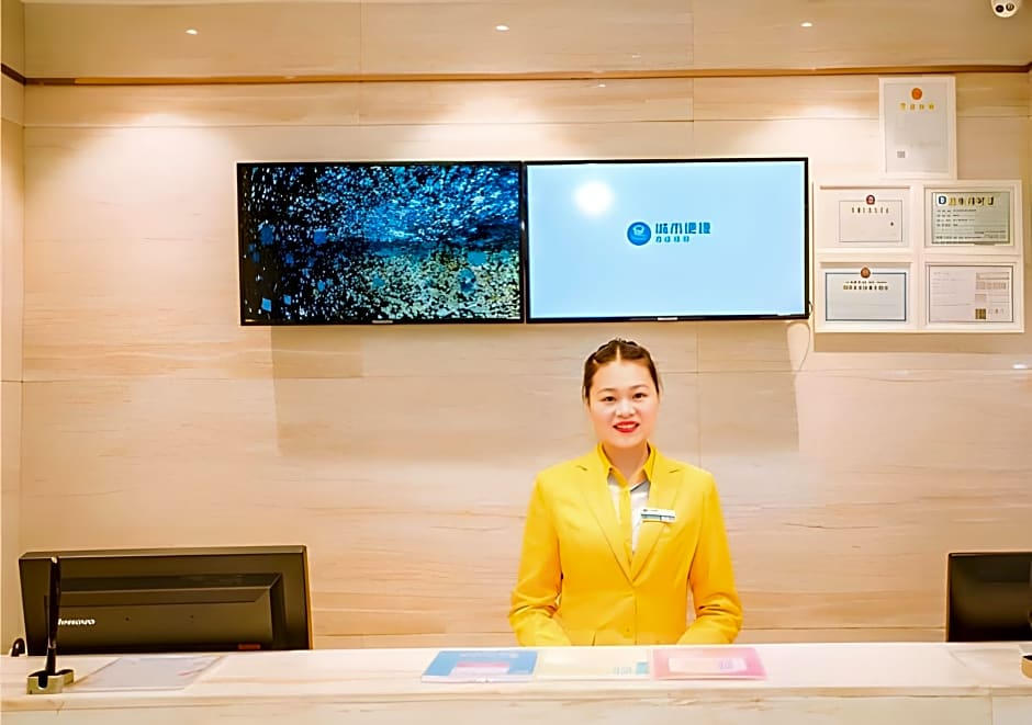 City Comfort Inn Hezhou Avenue