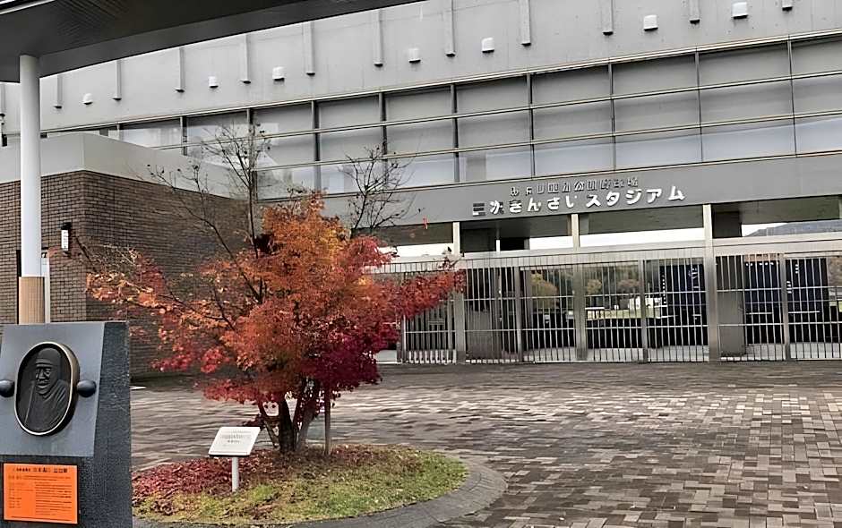 Hotel Crown Hills Miyoshi