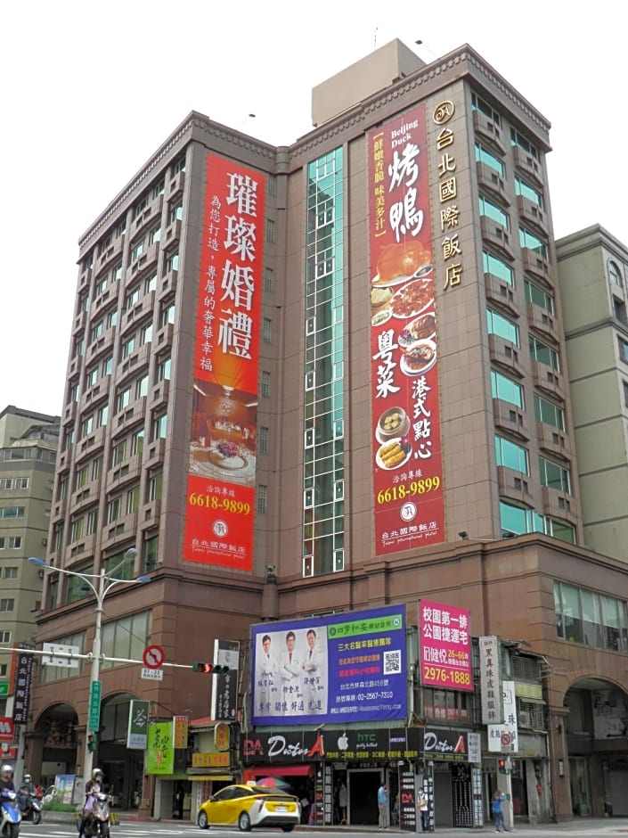 Taipei International Hotel