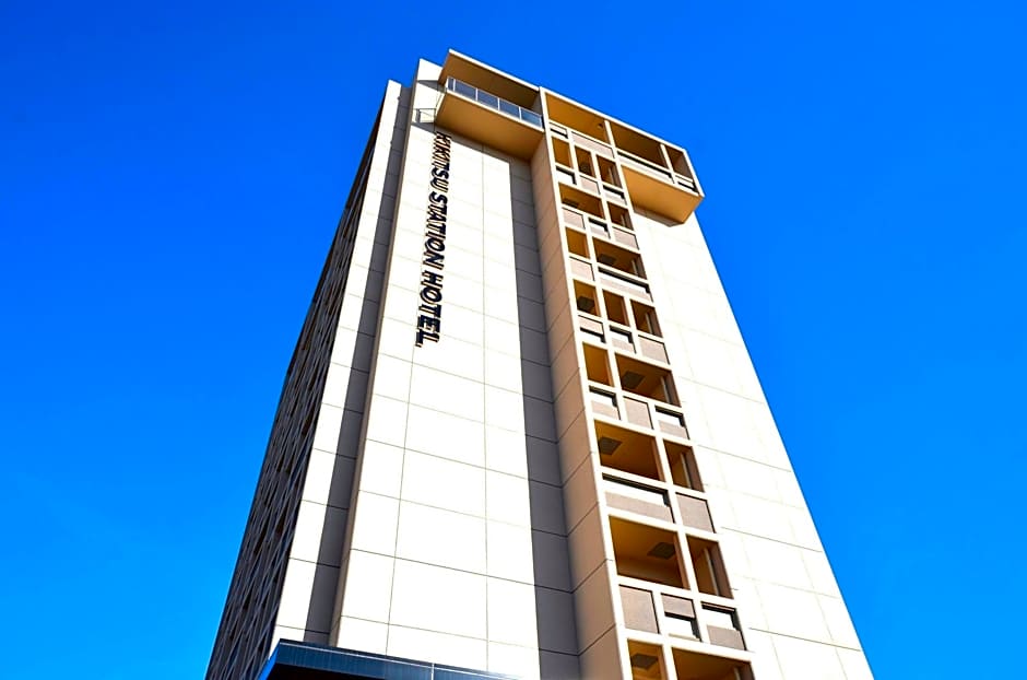 Kikitsu Station Hotel