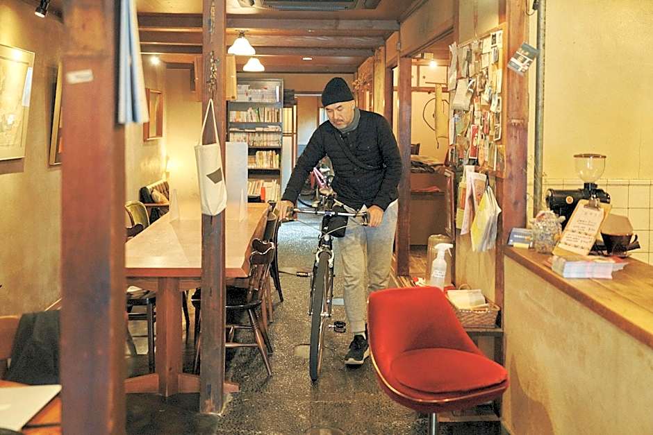 Gojo Guest House – Kyoto, IL