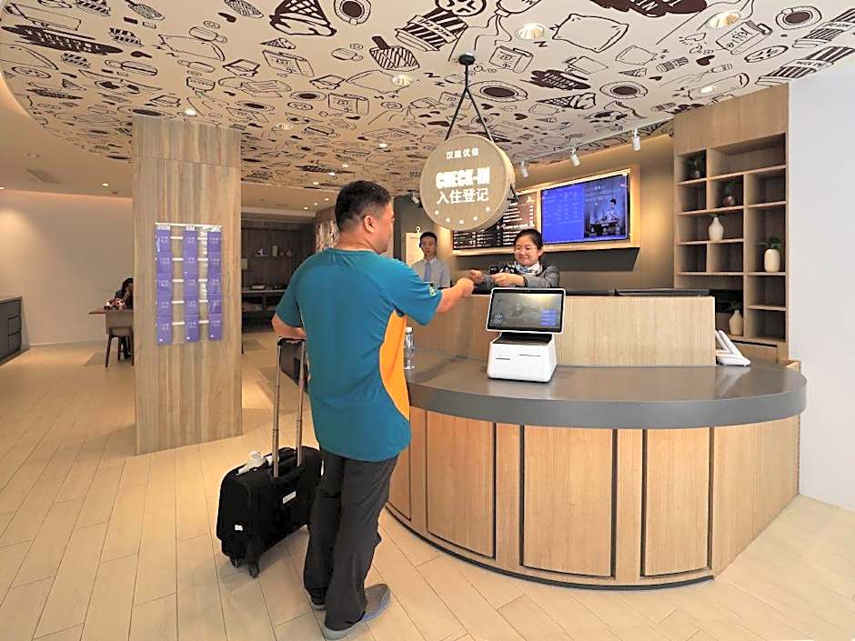 Hanting Premium Hotel Xiamen Zhongshan Road Walking Street