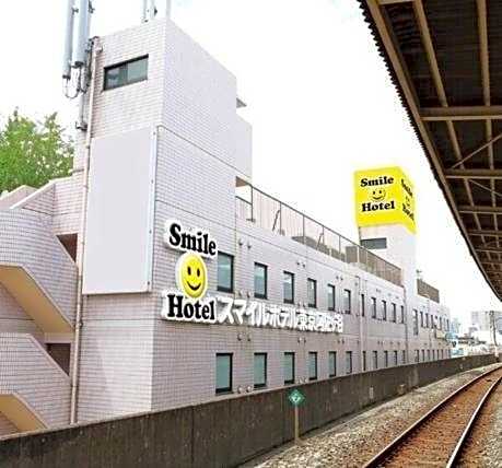 Single - Non-Smoking