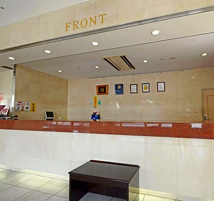Hotel Satsukien