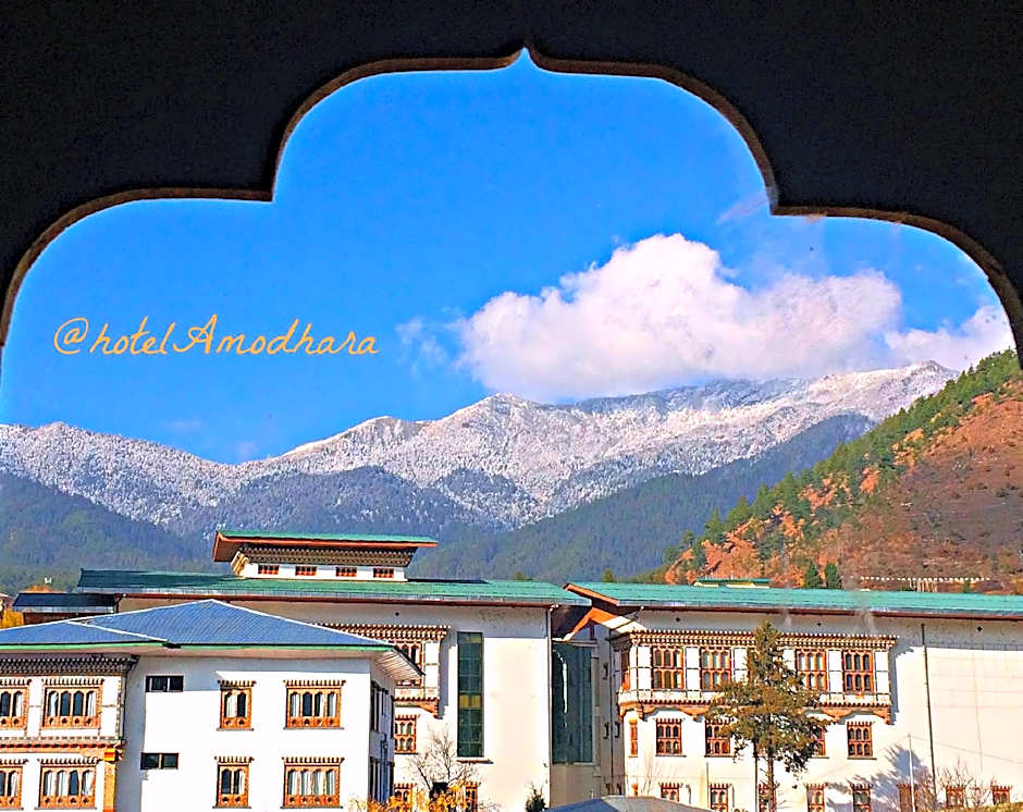 Hotel Amodhara