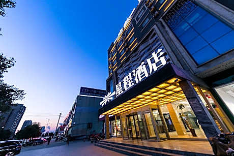Starway Hotel Liaocheng Zhenxing Xi Road