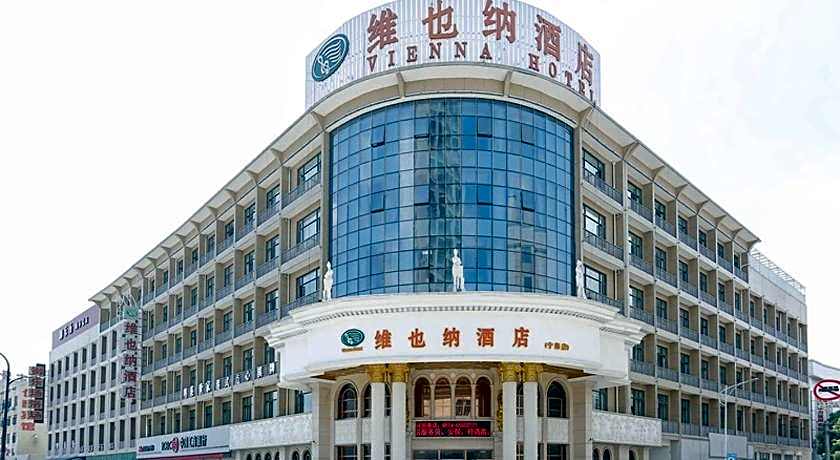 Vienna Hotel Zhejiang Ningbo Ninghai Branch