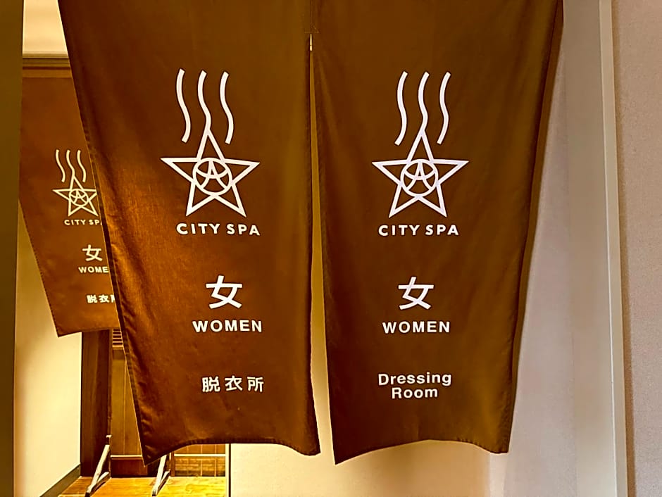 JR Kyushu Hotel Blossom Oita