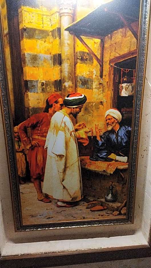 Ruken Hanım Konağı