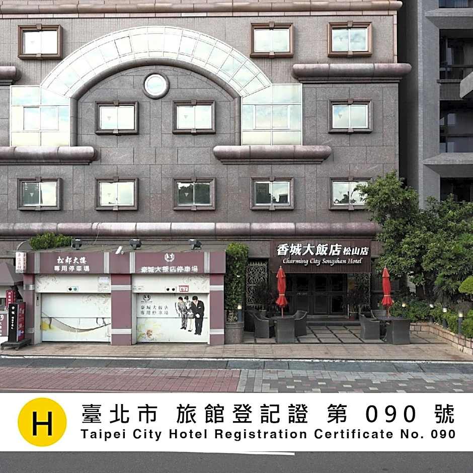 Charming City Songshan Hotel