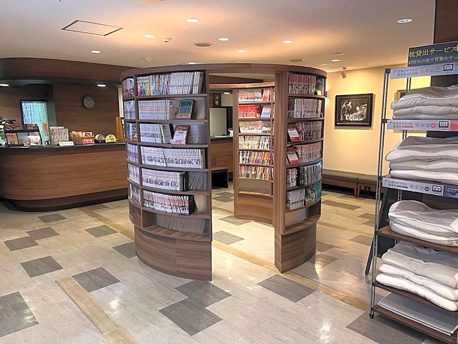 Isahaya Daiichi Hotel